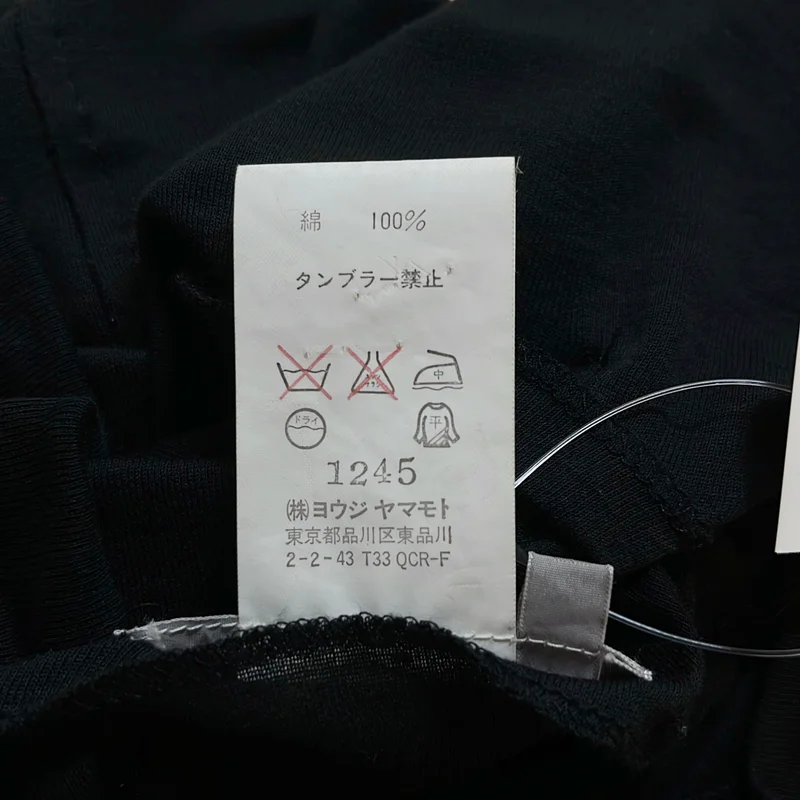 Yohji Yamamoto FEMME / ヨウジヤマモトファム | コットン 変形 Tシャツ | 3 | レディース