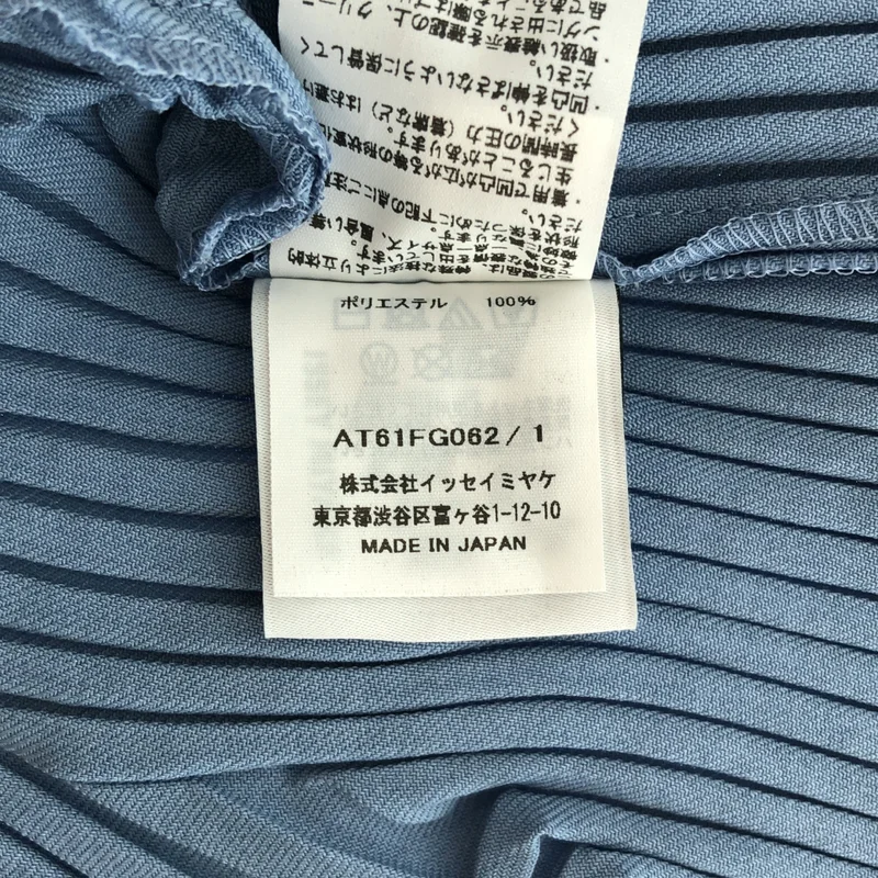 A-POC ABLE ISSEY MIYAKE / エイポックエイブルイッセイミヤケ | 2026SS | TYPE-P 003-2 3Dスチーム プリーツスカート | 1 | レディース