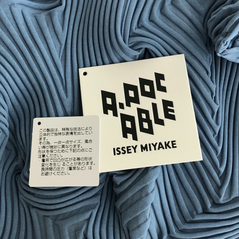 A-POC ABLE ISSEY MIYAKE / エイポックエイブルイッセイミヤケ | 2026SS | TYPE-P 003-2 3Dスチーム プリーツスカート | 1 | レディース