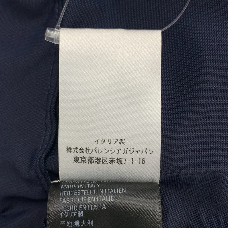 BALENCIAGA / バレンシアガ | ウエストロゴ レースドッキング ロングスカート | 34 | レディース
