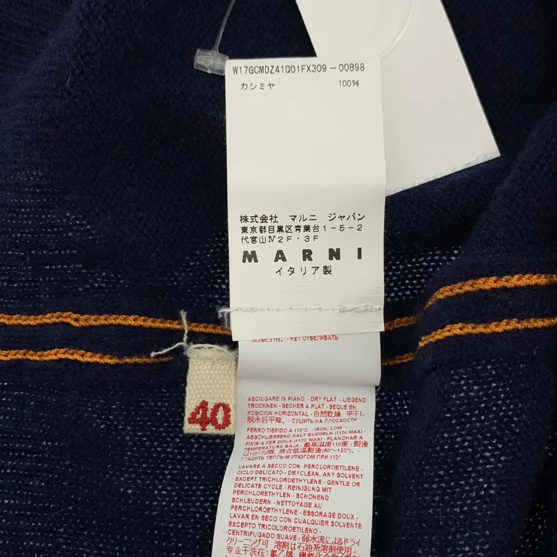 MARNI / マルニ | カシミヤ ステッチ プルオーバー ニット | 40 | レディース