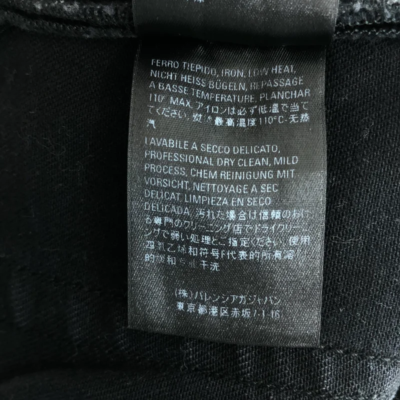 BALENCIAGA / バレンシアガ | ストレッチ デニムパンツ 565761 | 32 | メンズ