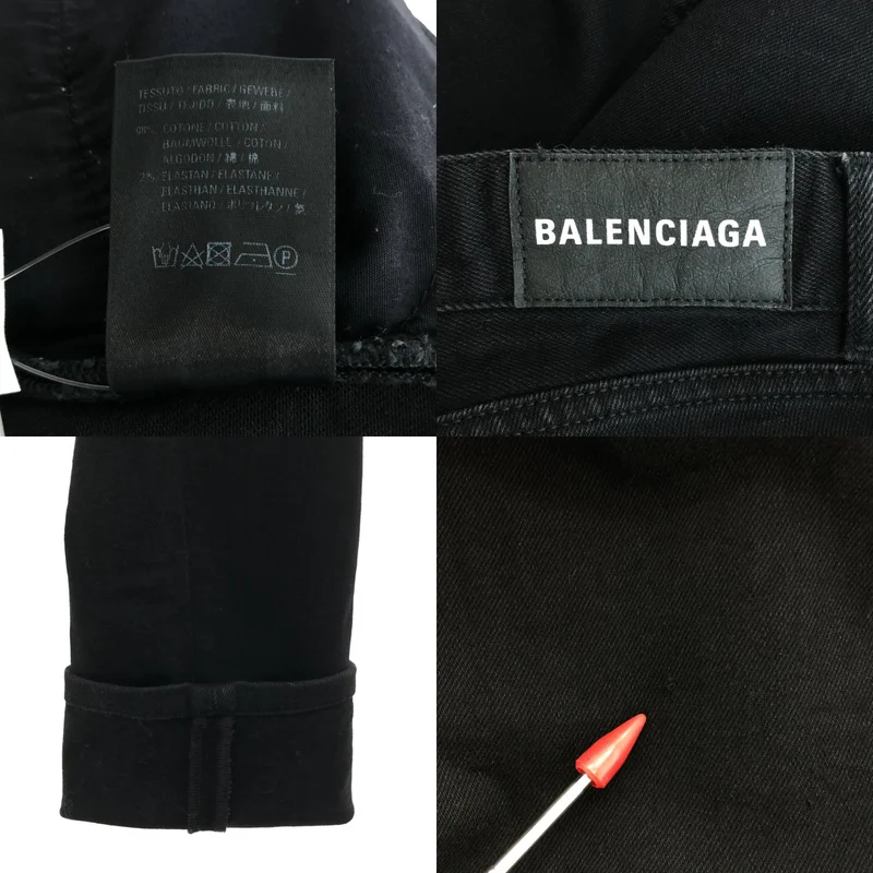 BALENCIAGA / バレンシアガ | ストレッチ デニムパンツ 565761 | 32 | メンズ