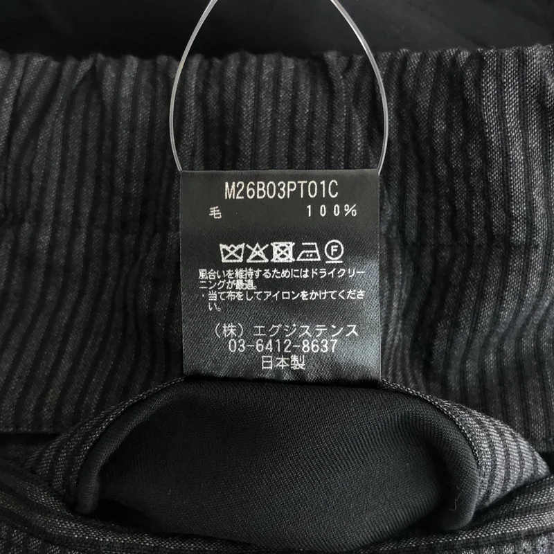 marka / マーカ | 2026SS | WIDE CYLINDER FIT EASY PANT -WOOL SEERSUCKER- / ウール シアサッカー ワイドシリンダー フィットイージーパンツ | 3 | メンズ