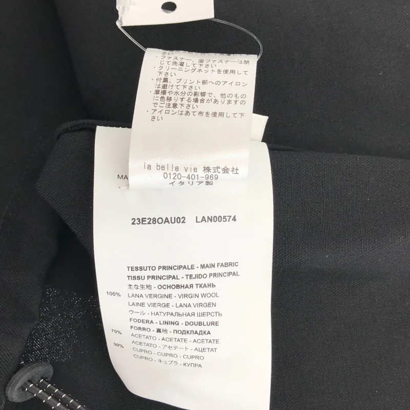 OAMC / オーエーエムシー | 2023SS | MILFORD SHIRTS ミルフォード ノースリーブ シャツ ベスト | 1 | メンズ