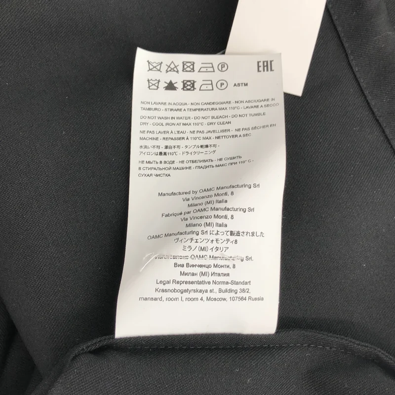 OAMC / オーエーエムシー | 2023SS | MILFORD SHIRTS ミルフォード ノースリーブ シャツ ベスト | 1 | メンズ