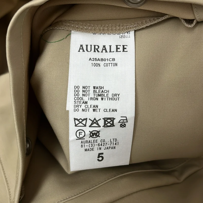 AURALEE / オーラリー | 2025AW | HIGH-DENSITY BONDED COTTON GABARDINE BLOUSON / オーバーシルエット ブルゾン ジャケット フーディ | 5 | メンズ