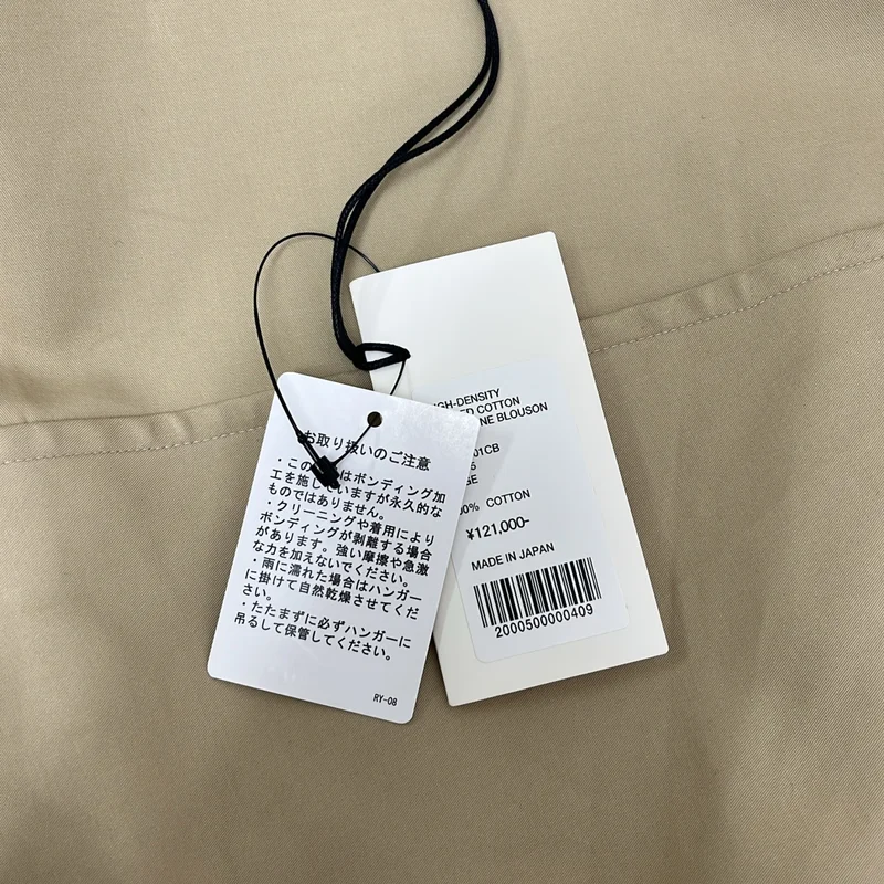 AURALEE / オーラリー | 2025AW | HIGH-DENSITY BONDED COTTON GABARDINE BLOUSON / オーバーシルエット ブルゾン ジャケット フーディ | 5 | メンズ