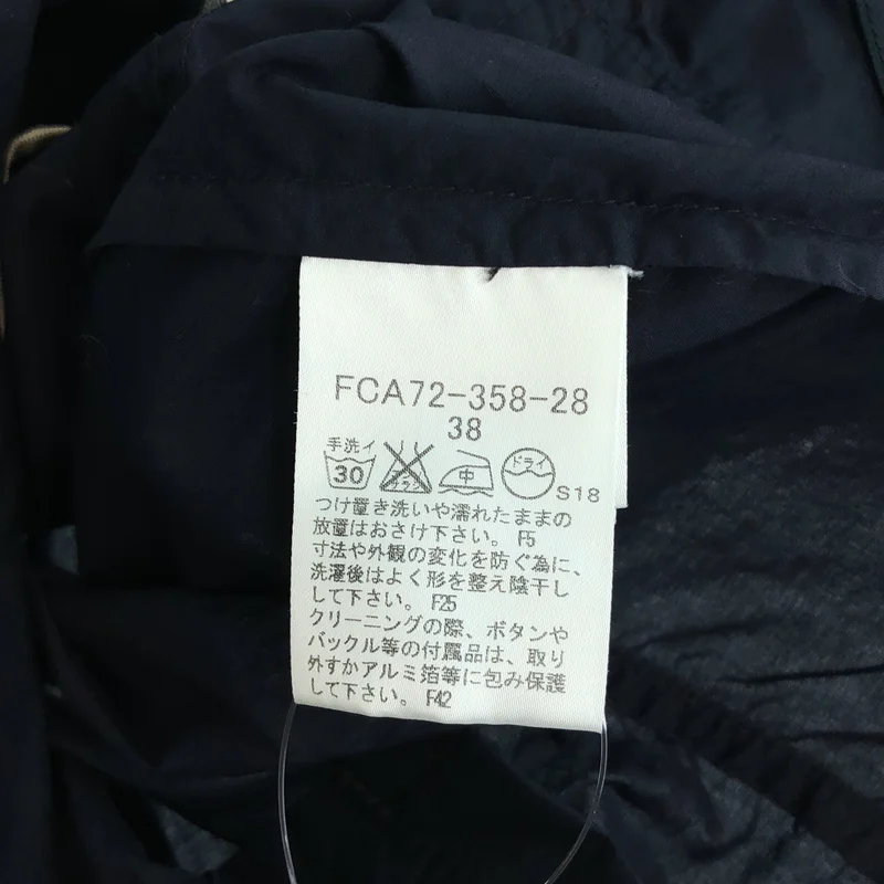 BURBERRY LONDON / バーバリーロンドン | コットン ステンカラーショートジャケット | 38 | レディース