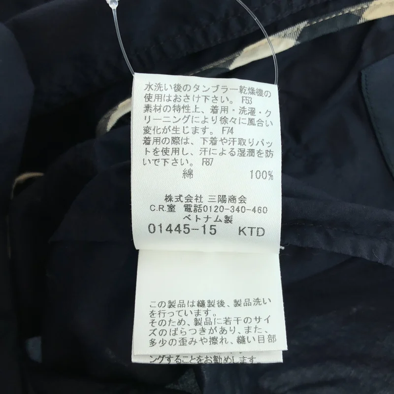 BURBERRY LONDON / バーバリーロンドン | コットン ステンカラーショートジャケット | 38 | レディース