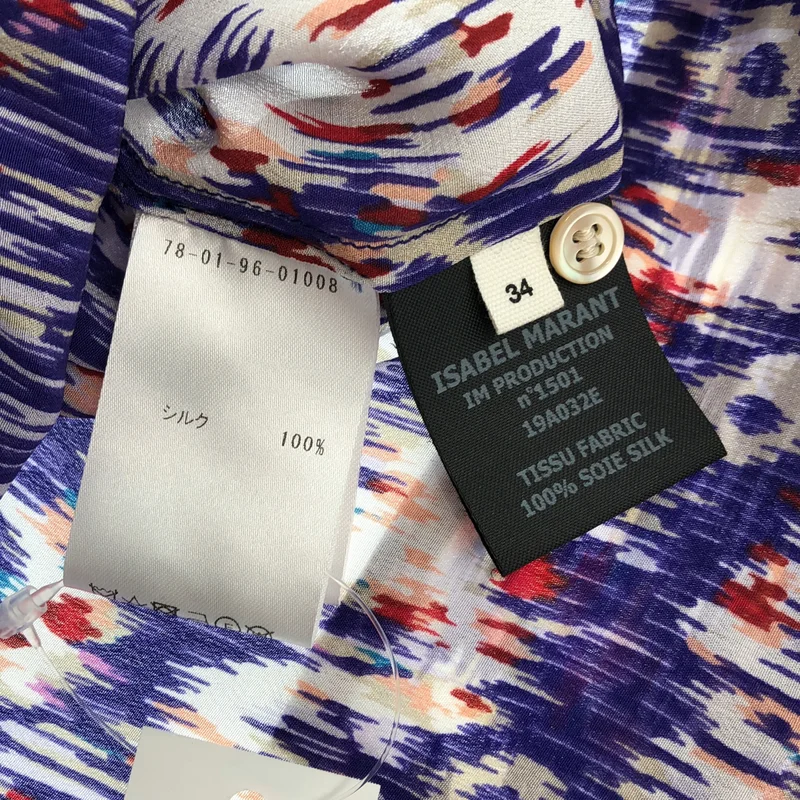 ISABEL MARANT ETOILE / イザベルマランエトワール | シルク 総柄 Vネック ブラウス | 34 | レディース