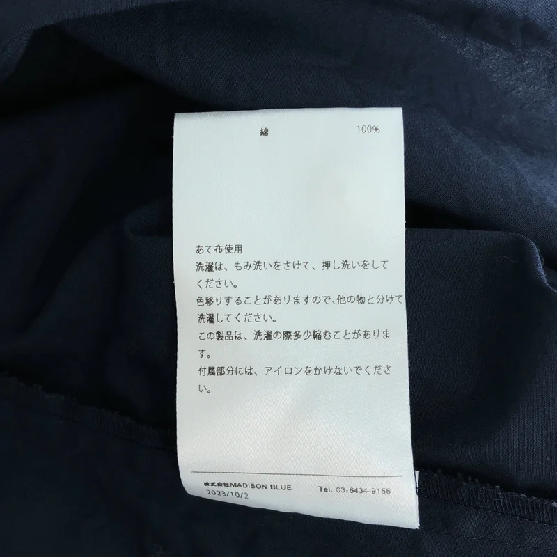 MADISON BLUE / マディソンブルー | J.BRADLEY SLEEVELESS SHIRT シャツ | XXS | レディース