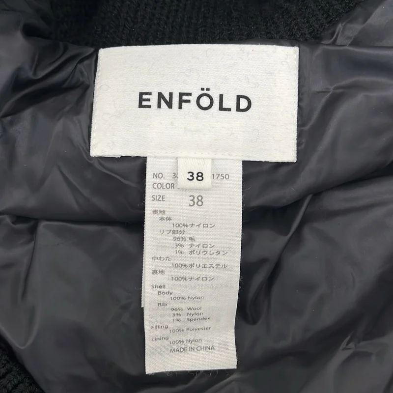 ENFOLD / エンフォルド | RIB-NECK VEST ダウンベスト | 38 | レディース