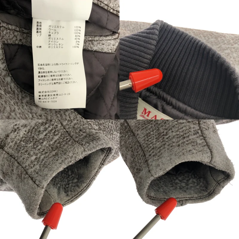MASU / エムエーエスユー | 2025AW | ANGEL BOMBER JACKET / エンジェル ボンバージャケット | 44 | メンズ