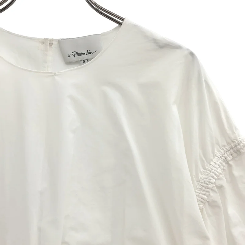 3.1 Phillip Lim / スリーワンフィリップリム | コットン ギャザー ブラウス | 0 | レディース