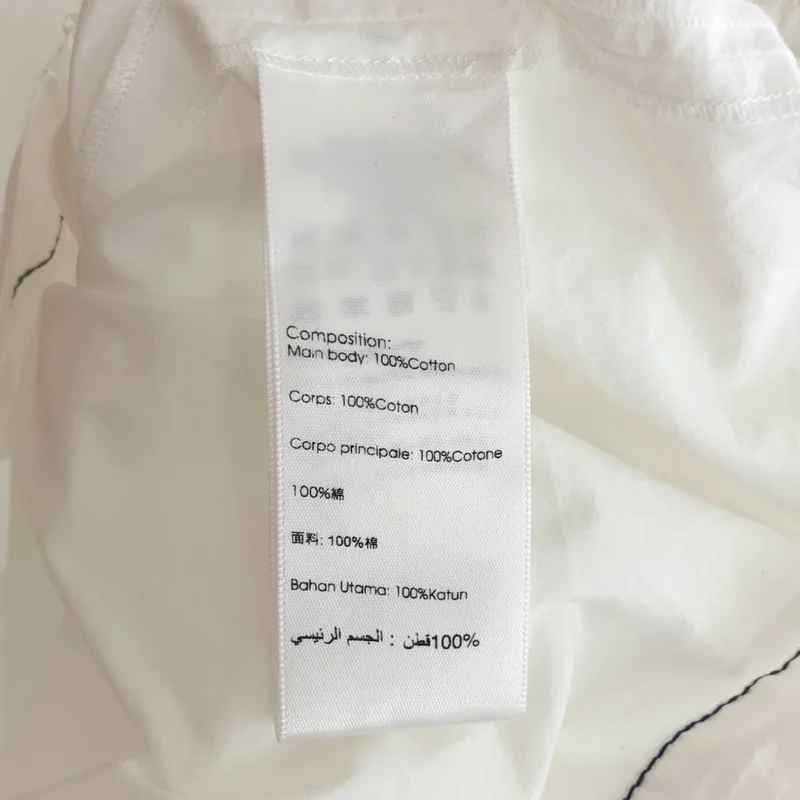 3.1 Phillip Lim / スリーワンフィリップリム | コットン ギャザー ブラウス | 0 | レディース