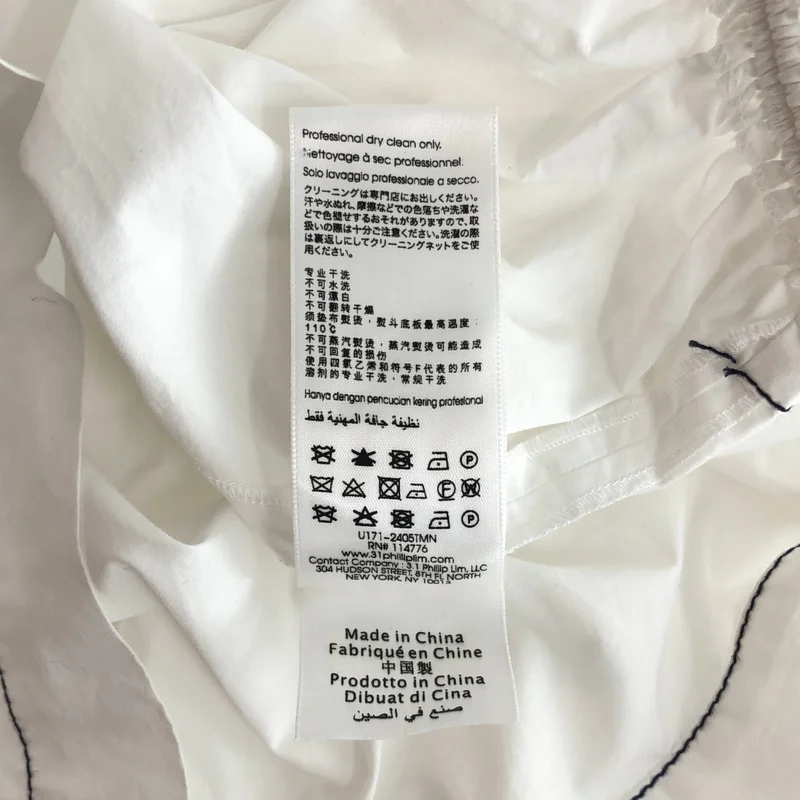 3.1 Phillip Lim / スリーワンフィリップリム | コットン ギャザー ブラウス | 0 | レディース