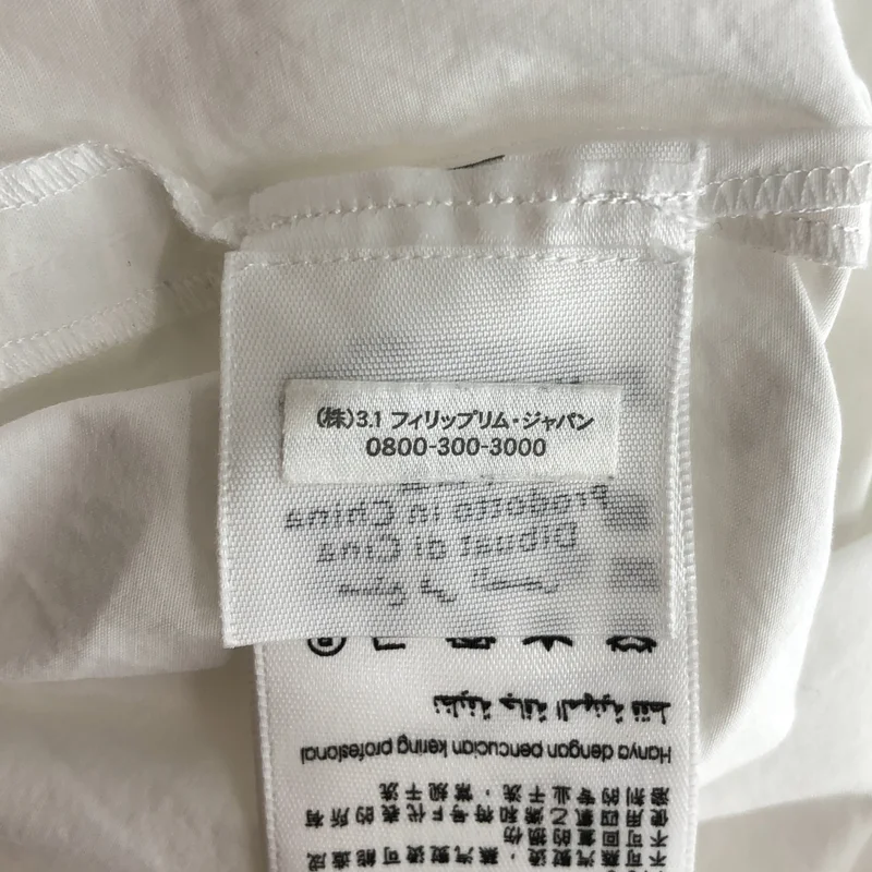 3.1 Phillip Lim / スリーワンフィリップリム | コットン ギャザー ブラウス | 0 | レディース
