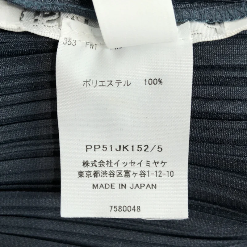 PLEATS PLEASE ISSEY MIYAKE / プリーツプリーズイッセイミヤケ | プリーツ シャツ_半袖 PP51JK152 | 5 | レディース