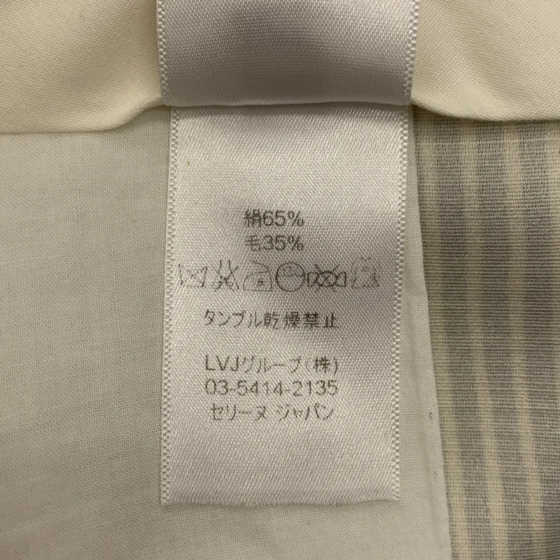 CELINE / セリーヌ | フィービー期 ストライプ スラックス パンツ | 36 | レディース