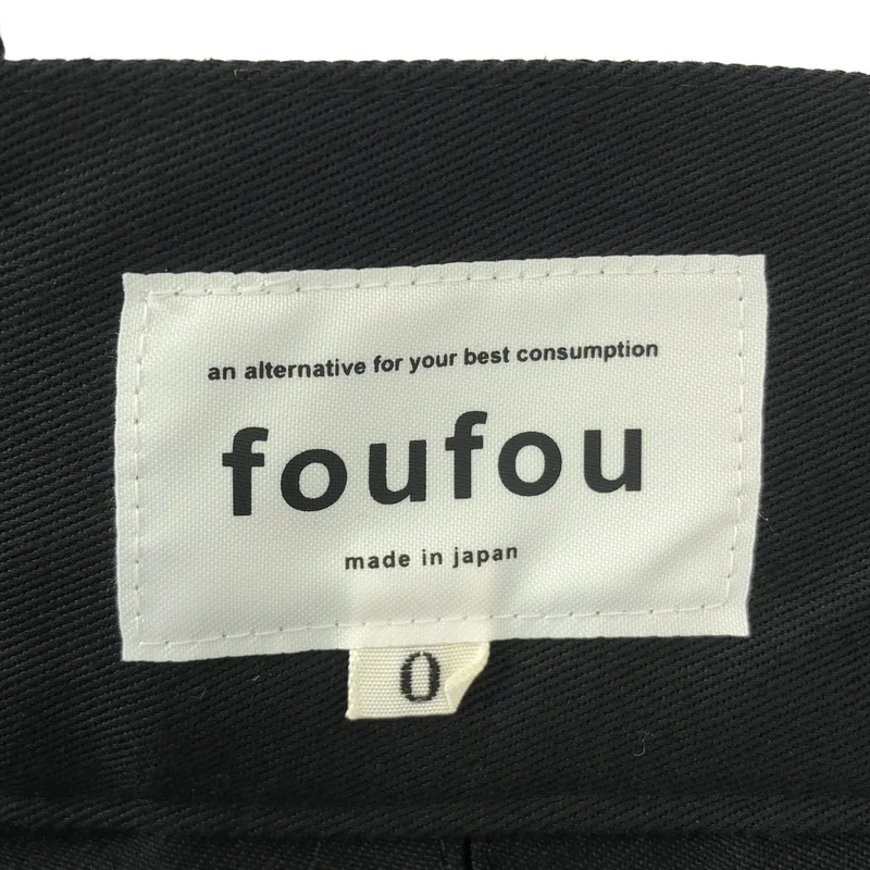 foufou / フーフー | super tuck long skirt / スーパータックロングスカート | 0 | レディース