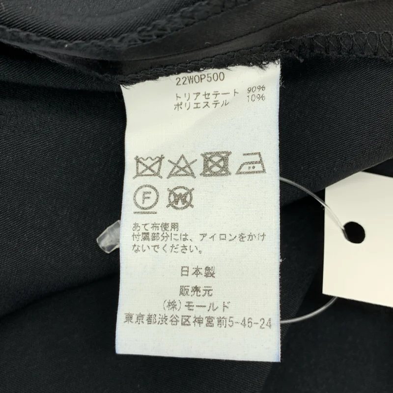 CINOH / チノ | トリアセテート ボリュームスリーブ サイドポケット ドレス ワンピース | 38 | レディース