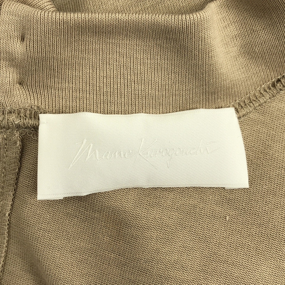 美品】 Mame Kurogouchi / マメクロゴウチ | Classic Cotton Dress