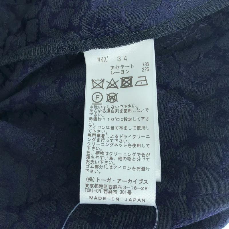 TOGA PULLA / トーガプルラ | 2022AW | フラワージャガード キュロットパンツ | 34 | レディース