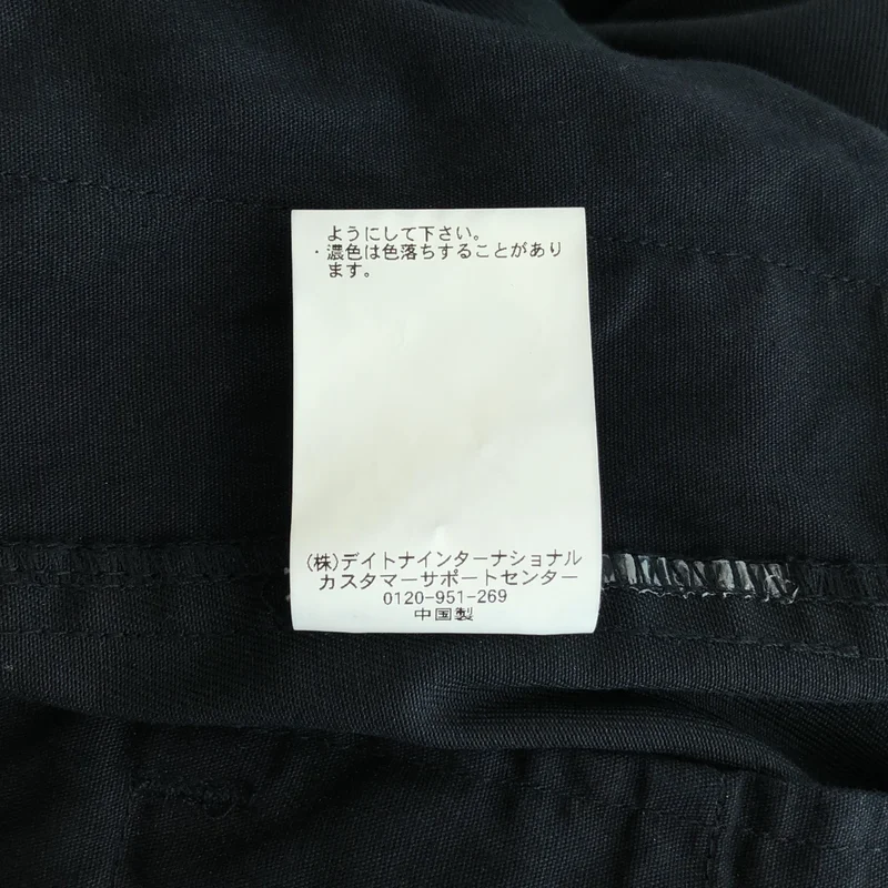 CAHLUMN / カウラム | チノパンツ | XXL | メンズ