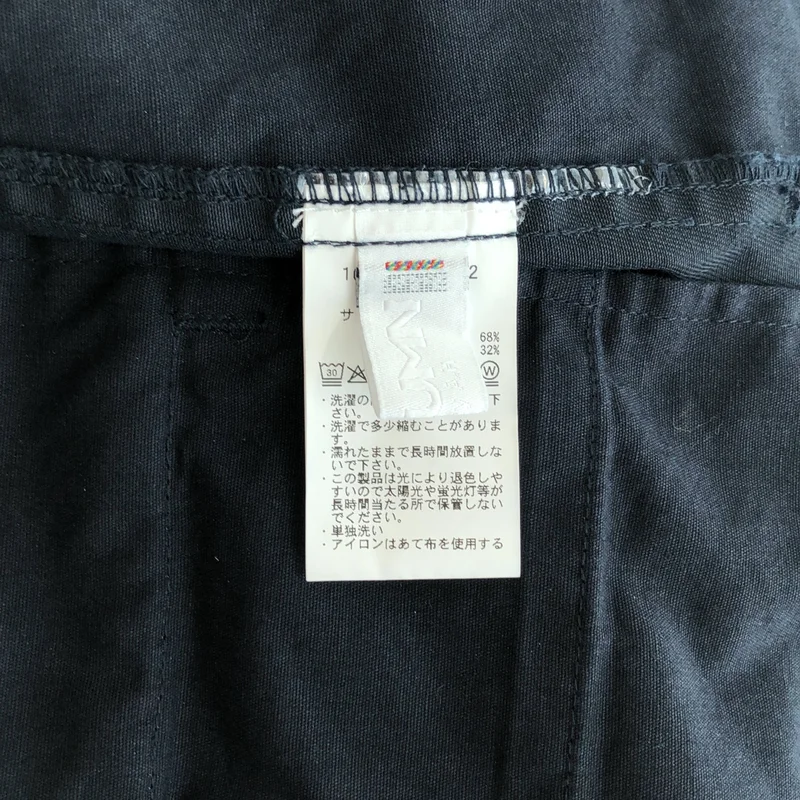 CAHLUMN / カウラム | チノパンツ | XXL | メンズ