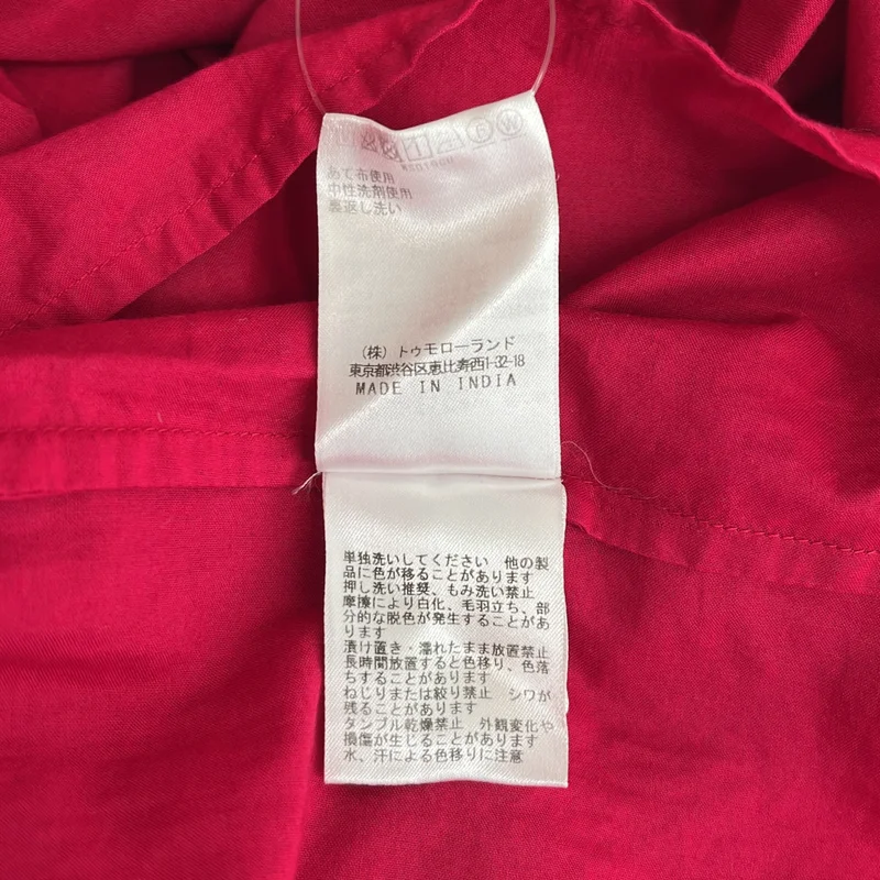 MERLETTE / マーレット | ティアード ワンピース | XS | レディース