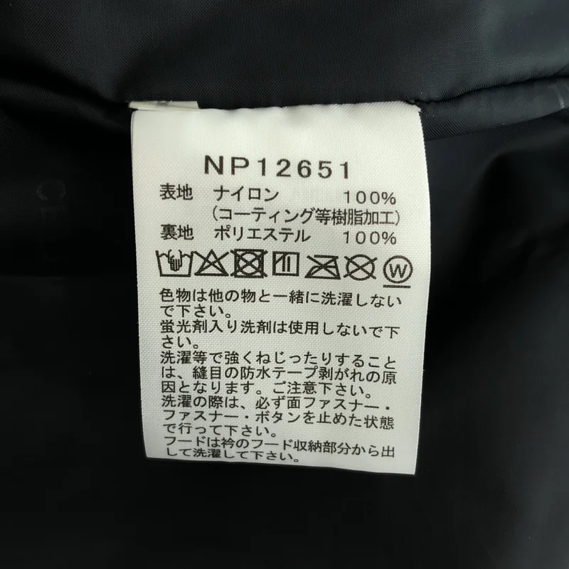 THE NORTH FACE / ザノースフェイス | 2000 Retro Mountain Light Jacket マウンテンパーカー ジャケット | M | メンズ