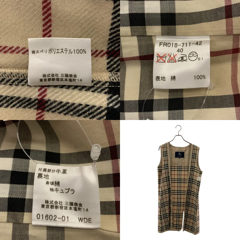BURBERRY LONDON / バーバリーロンドン | ノバチェックライナー付き トレンチコート | 40 | レディース