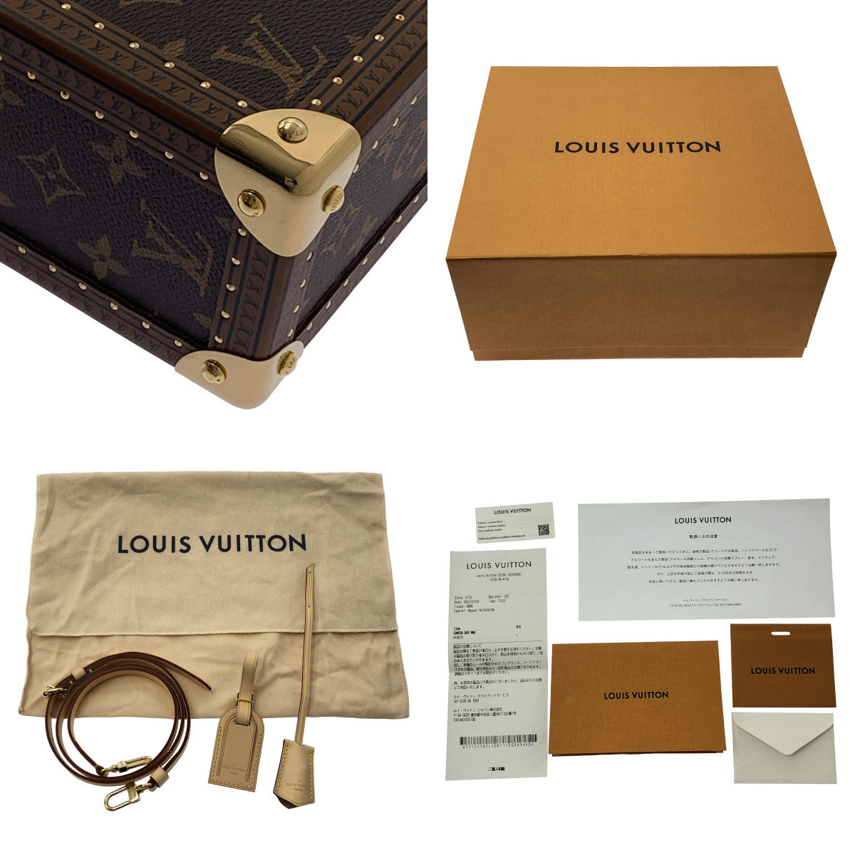 新品】 Louis Vuitton / ルイヴィトン | モノグラム 2way カメラ