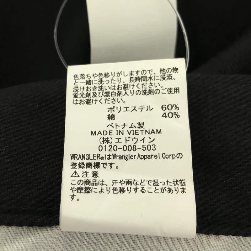 WACKO MARIA / ワコマリア | × WRANGLER / ランチャードレスパンツ | M | メンズ