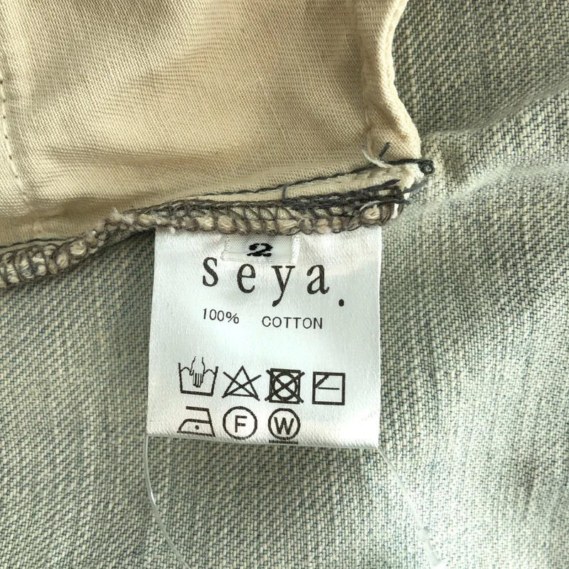 seya. / セヤ | tofu brother jeans デニムパンツ | 2 | メンズ