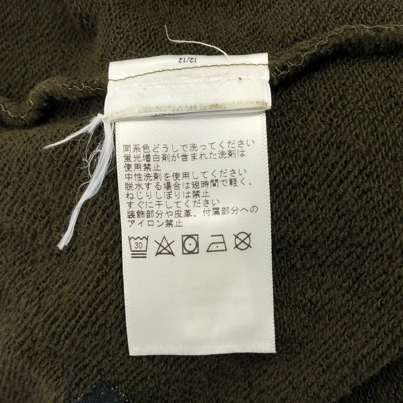 POLO RALPH LAUREN / ポロラルフローレン | プルオーバー パーカー | S | メンズ