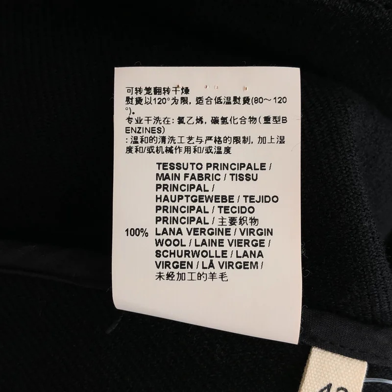 MARNI / マルニ | ウール パイピング ジップジャケット | 42 | レディース