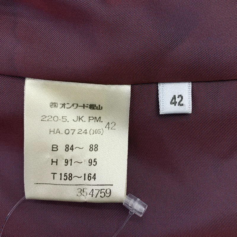 Paul Smith / ポールスミス | ウールストレッチ ストライプ ダブルブレスト テーラードジャケット | 42 | レディース