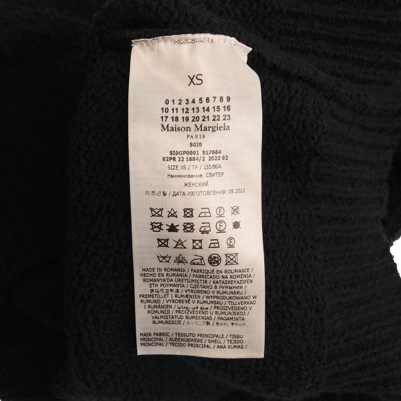 Maison Margiela / メゾンマルジェラ | 2022AW | コットン ニット_長袖 SI0GP0001 | XS | レディース