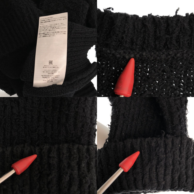 Maison Margiela / メゾンマルジェラ | 2022AW | コットン ニット_長袖 SI0GP0001 | XS | レディース