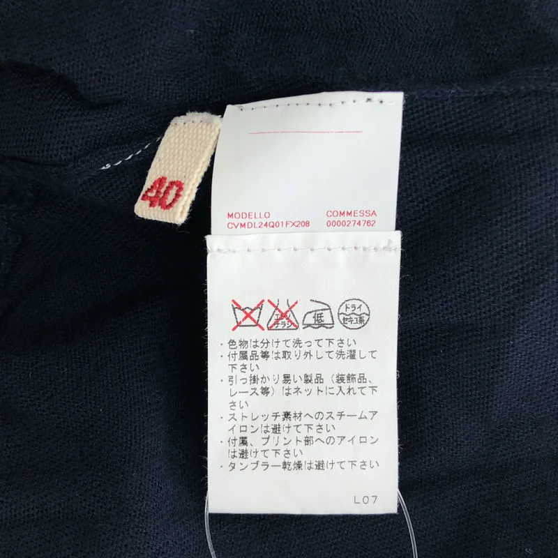 MARNI / マルニ | カシミヤ混 Vネック プルオーバーニット | 40 | レディース