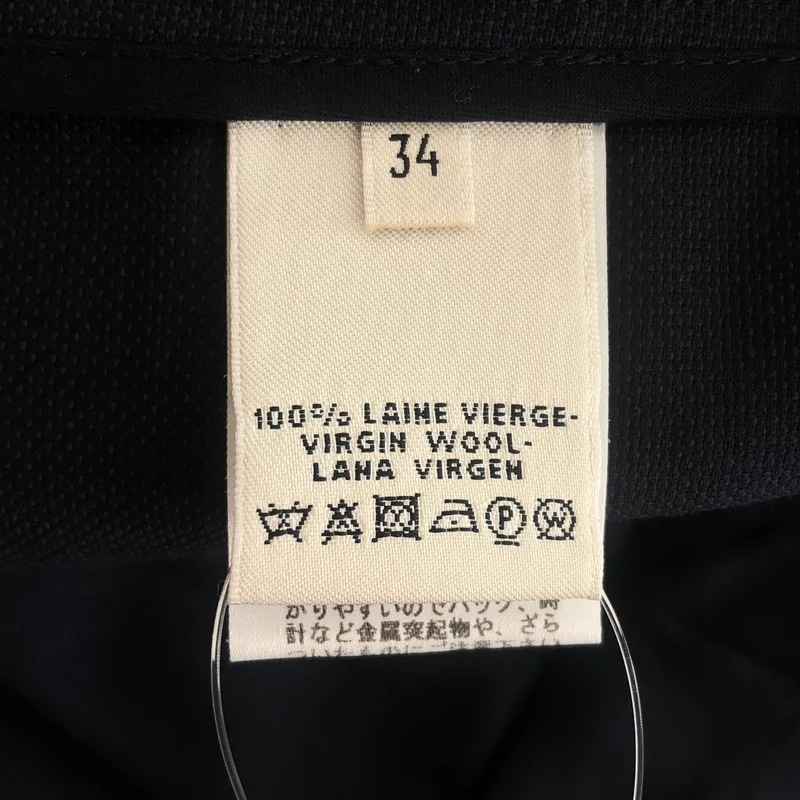 HERMES / エルメス | ウール シンチバック パンツ | 34 | レディース