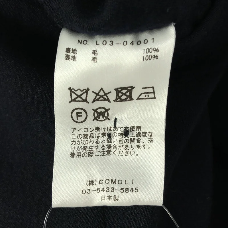 COMOLI / コモリ | ウール 中綿 チェスター コート L03-04001 | 1 | メンズ