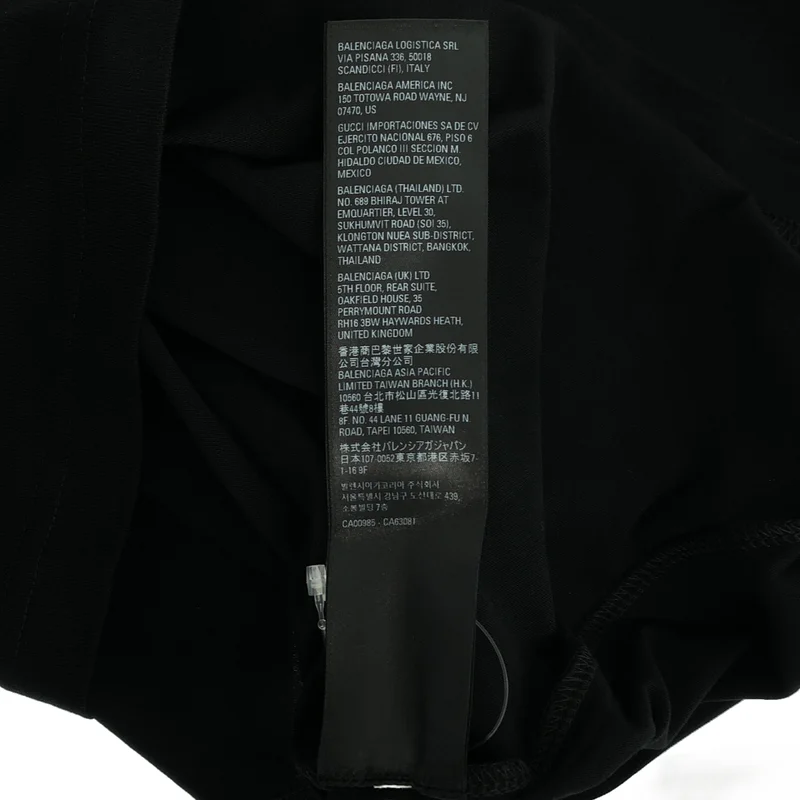 BALENCIAGA / バレンシアガ | コットン フロントロゴ クルーネック カットソー / 613969 | M | メンズ