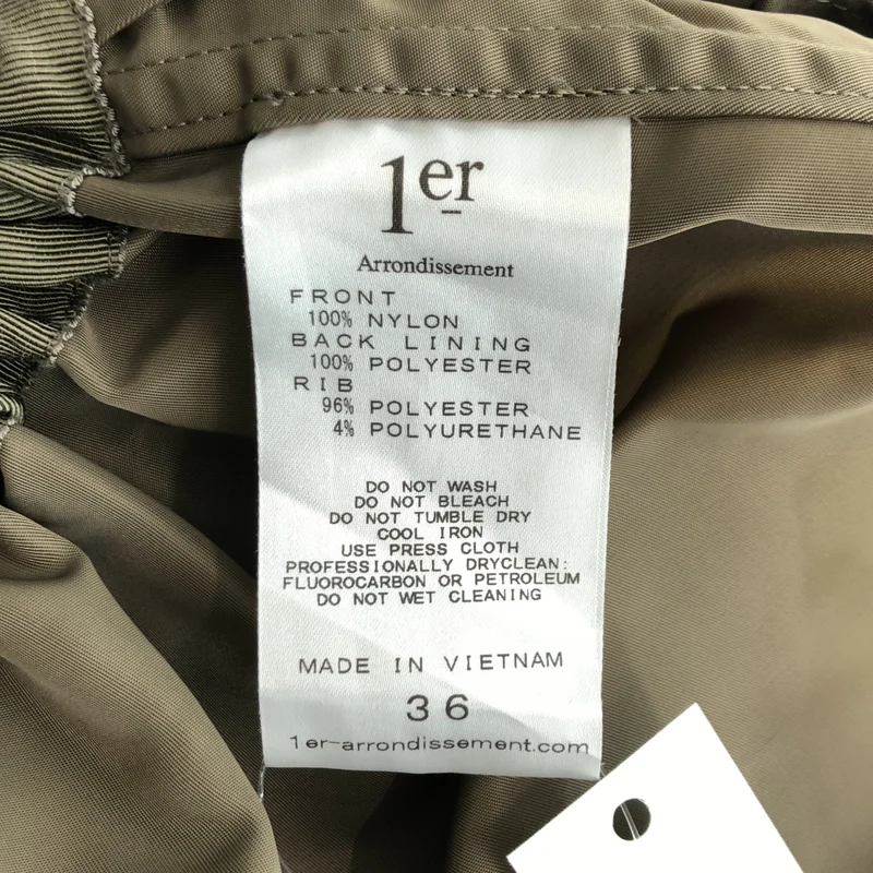 1er Arrondissement / プルミエアロンディスモン | ノーカラー フライトジャケット | 36 | レディース