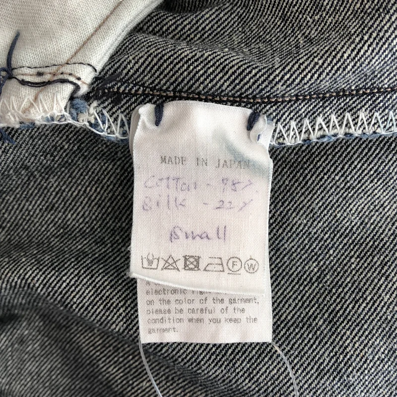 kaval / カヴァル | Denim Trousers テーパード デニムパンツ | S | メンズ