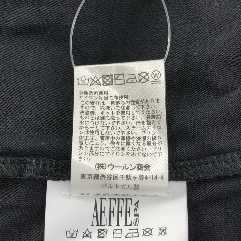 MOSCHINO / モスキーノ | フロントベアプリント クルーネック Tシャツ | 38 | レディース