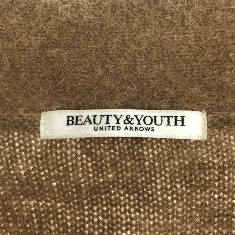 BEAUTY&YOUTH / ビューティーアンドユース | Vネック ビッグシルエット ニットカーディガン | F | レディース