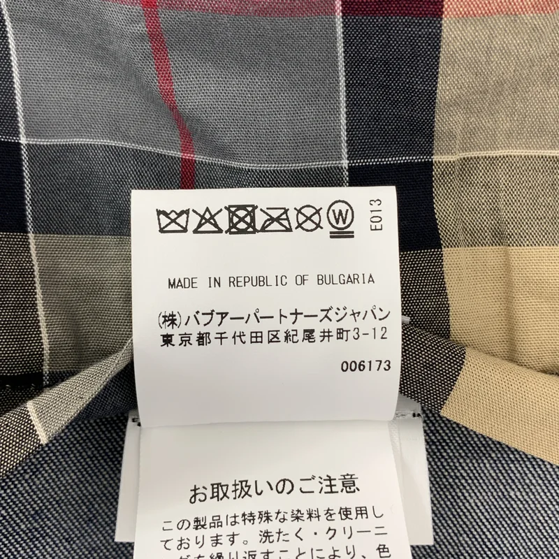 Barbour / バブアー | 2026SS | TRANSPORT DENIM CASUAL JACKET デニム トランスポート ジャケット | 36 | メンズ